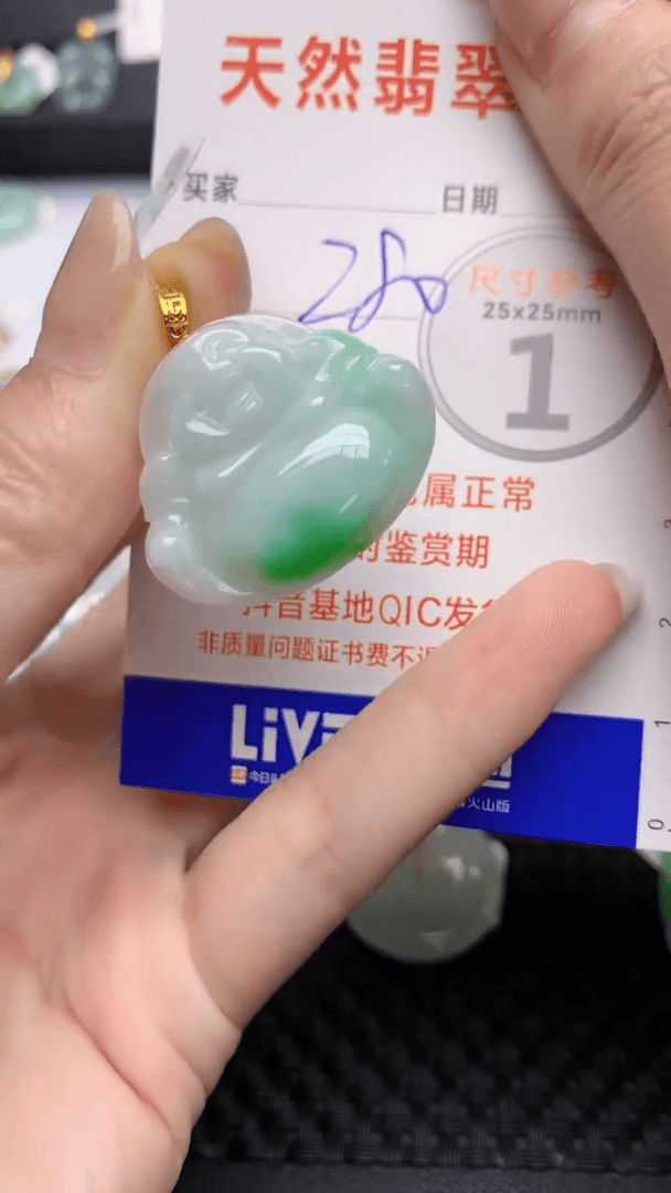 【闪购商品】翡翠颈饰18K金镶嵌149 天然翡翠A货