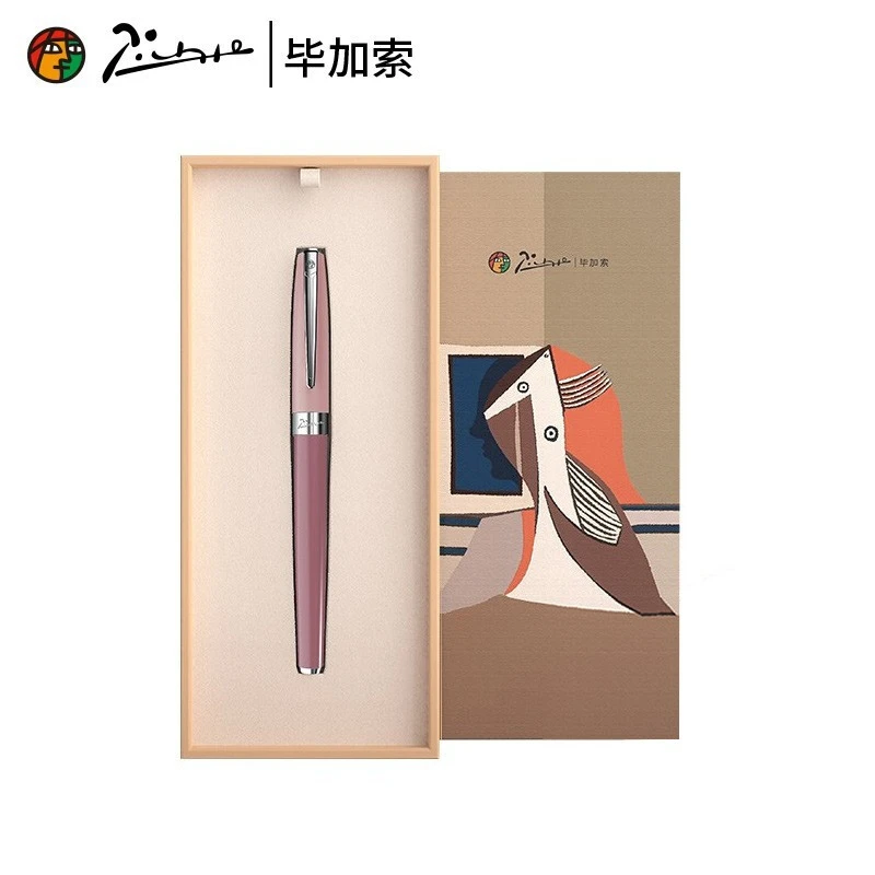 毕加索莫兰迪钢笔女生款小仙女礼盒学生练字书法高颜值精致送礼物