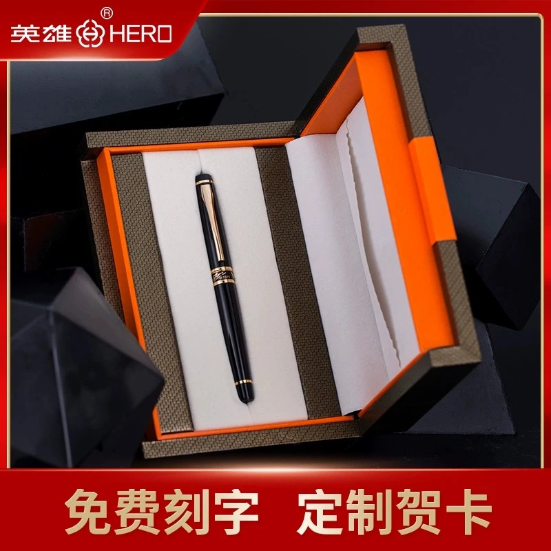 英雄牌钢笔1021书法美工笔弯头弯尖钢笔艺术手绘笔成人商务礼盒装