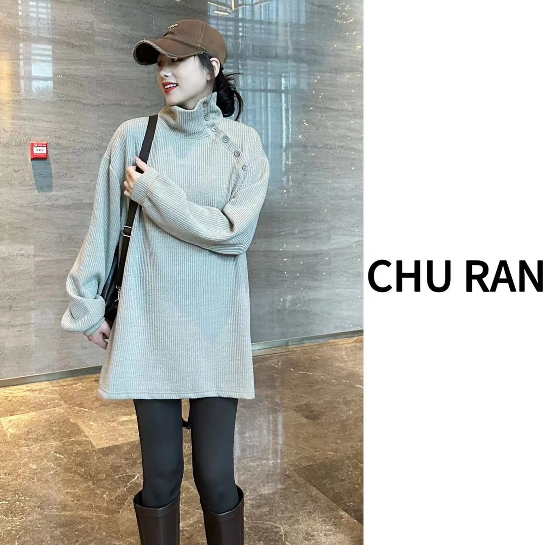 高领中长款慵懒风打底T恤女秋冬大码韩版休闲宽松遮肚显瘦上衣