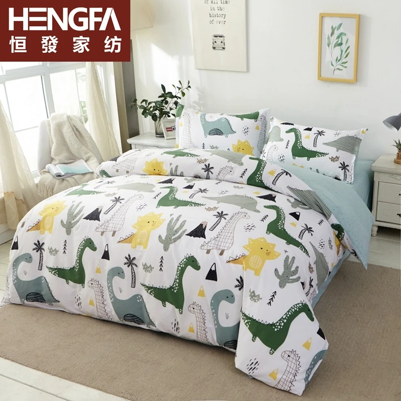 HENGFA/恒发【学生宿舍】全棉被套小清新卡单人被套1.5m双人200x230
