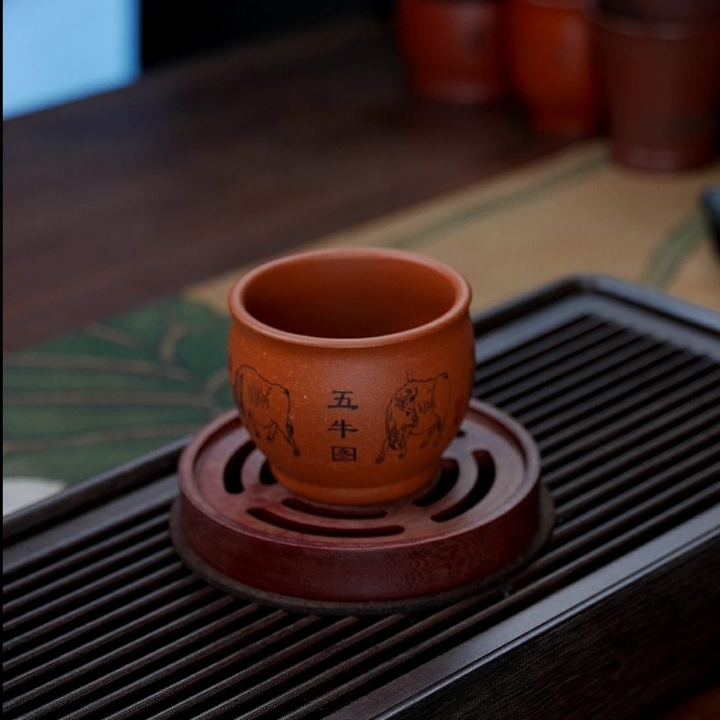 2011宜兴原矿紫砂茶具降坡刻绘五牛图大容量主人杯FSW290cc左右