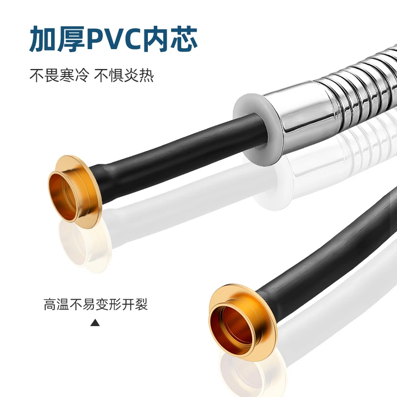 淋浴花洒软管高压进出水管子浴室淋浴雨喷头通用不锈钢管体不打结