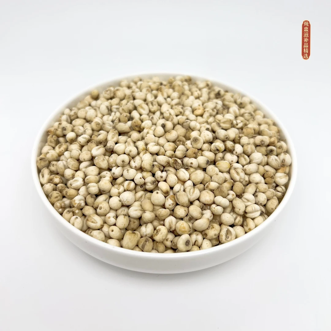 川贝粒珍珠贝平贝原色无硫贝母食用农产品