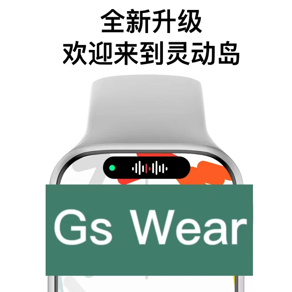 【新款】顶配版手势接听NFC乘车卡成人多功能蓝牙智能手表手环