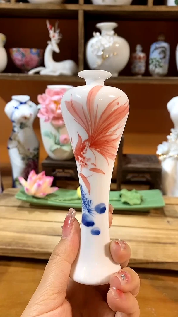 【闪购商品】陶瓷瓶手工瓷器