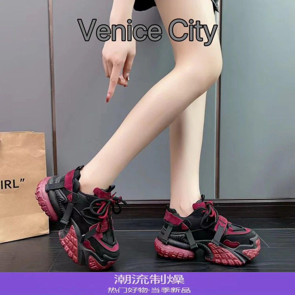 [轻奢定制]网红同款老爹鞋女厚底休闲运动鞋百搭