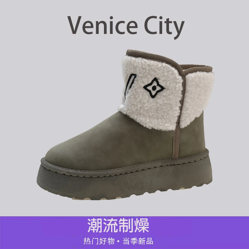 【轻奢定制】文鹿鹿2023冬季外穿厚底加绒加厚两穿设计感居家雪地靴