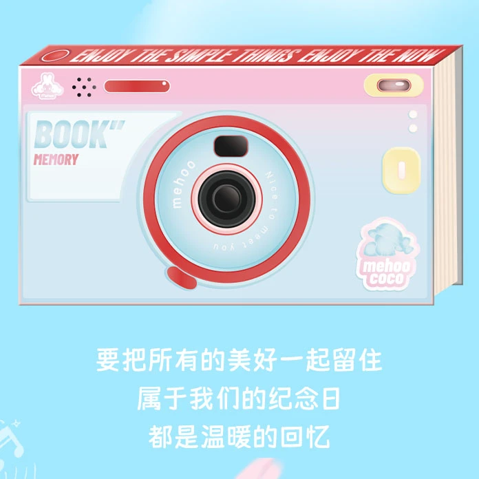 【JOTOYS奇偶潮乐】mehoo小迷糊拍立得相册相片收纳潮玩盲盒周边