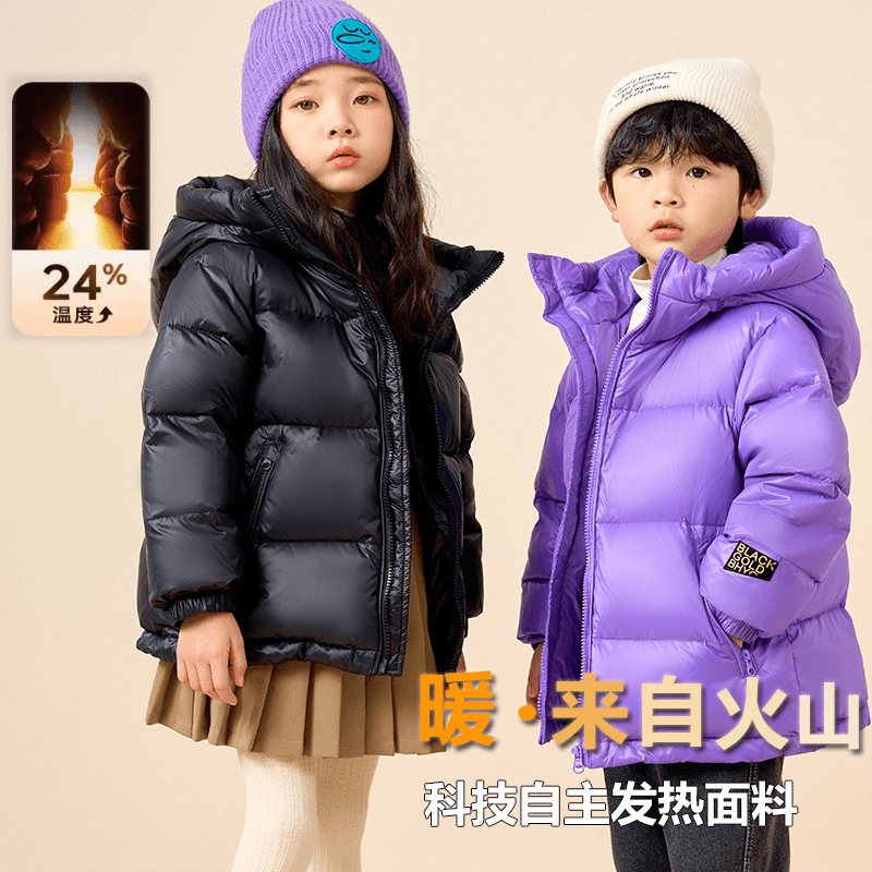 儿童羽绒服2023冬季新款黑色金标亲子装白鸭绒男女童小孩加厚外套