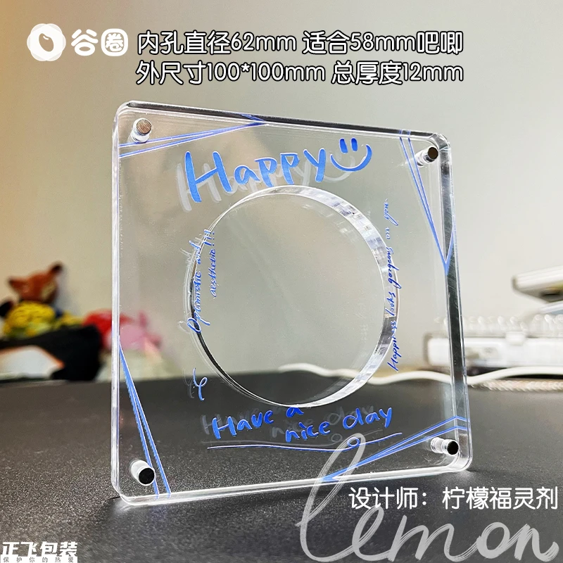 透明亚克力磁吸吧唧砖3层可定制图案
