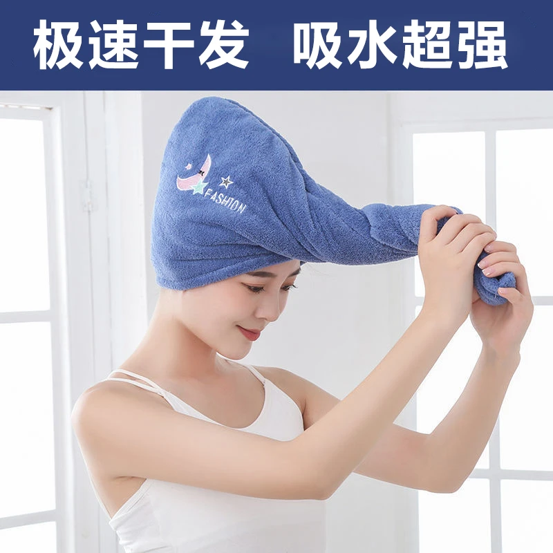 干发帽女长发超强吸水浴帽不掉毛成人可爱浴帽包头巾干发帽速干帽