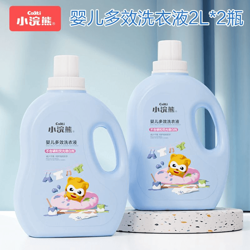 Coati/小浣熊婴儿洗衣液亲肤清香宝宝母婴洗衣液儿童洗衣液家用装