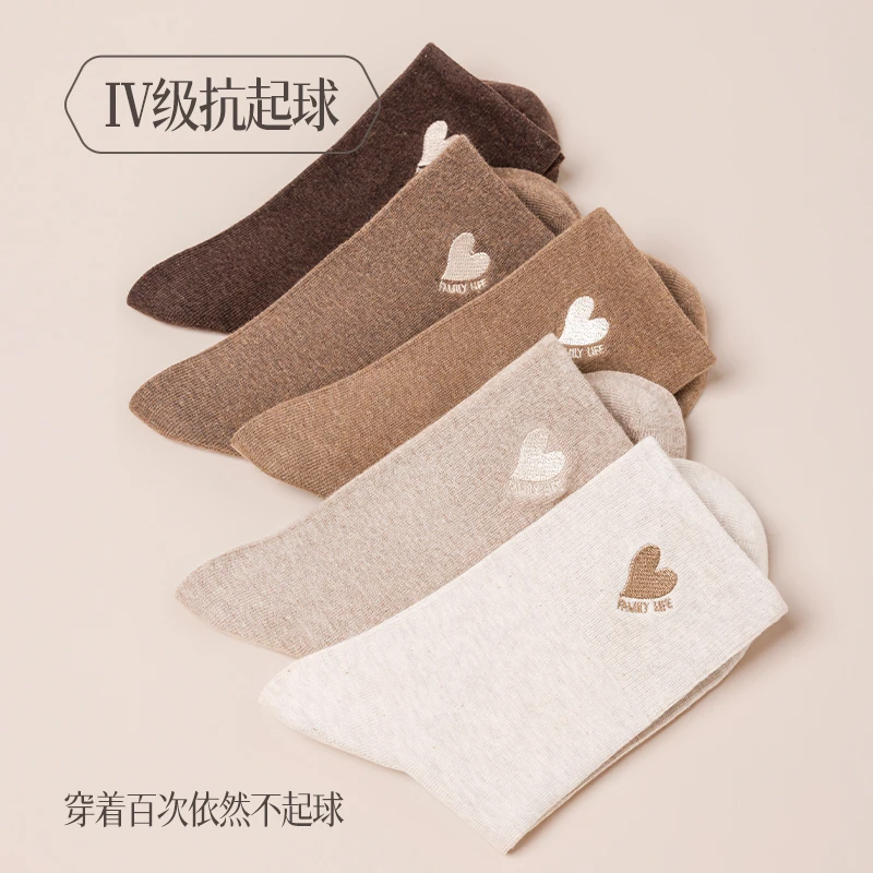 100%纯棉袜子中筒袜防臭全棉长袜秋冬季爱心女生棉袜ins刺绣袜子