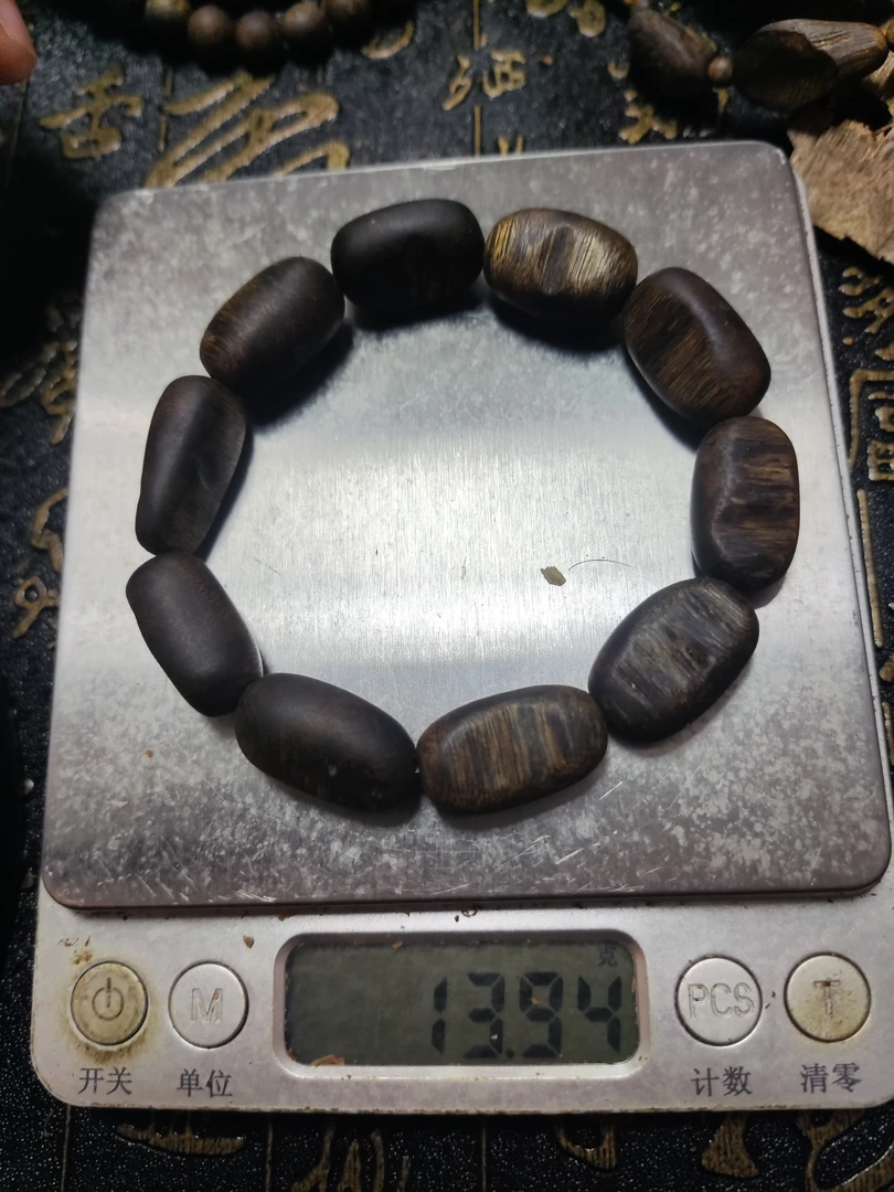 绿奇楠沉水浮留疤手串13.9克毕业级