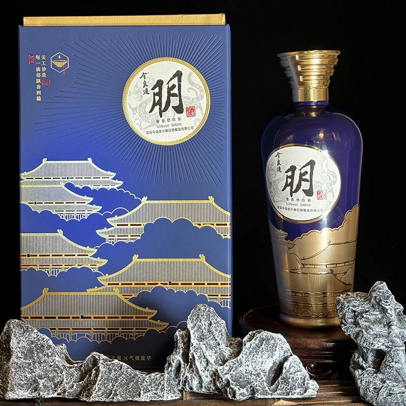 今良造【618好物节】【朋酒-酱香型】高端坤沙酒纯粮口粮酒53度500ml