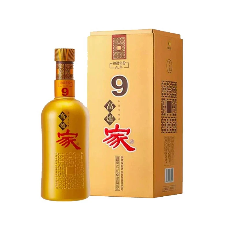 高炉家【2017年产 1瓶】和谐年份9浓香型优级商务送礼纯粮白酒500ml