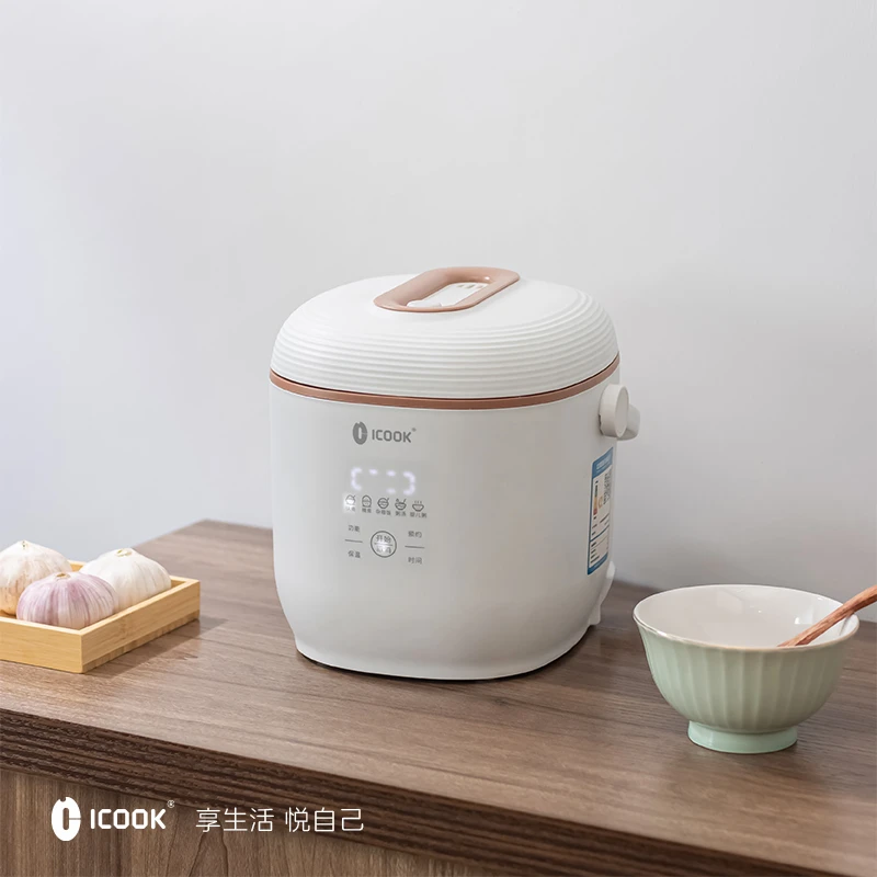 ICOOK迷你电饭煲1.6升不粘内胆家用小巧多功能电饭锅杂粮米饭蒸煮