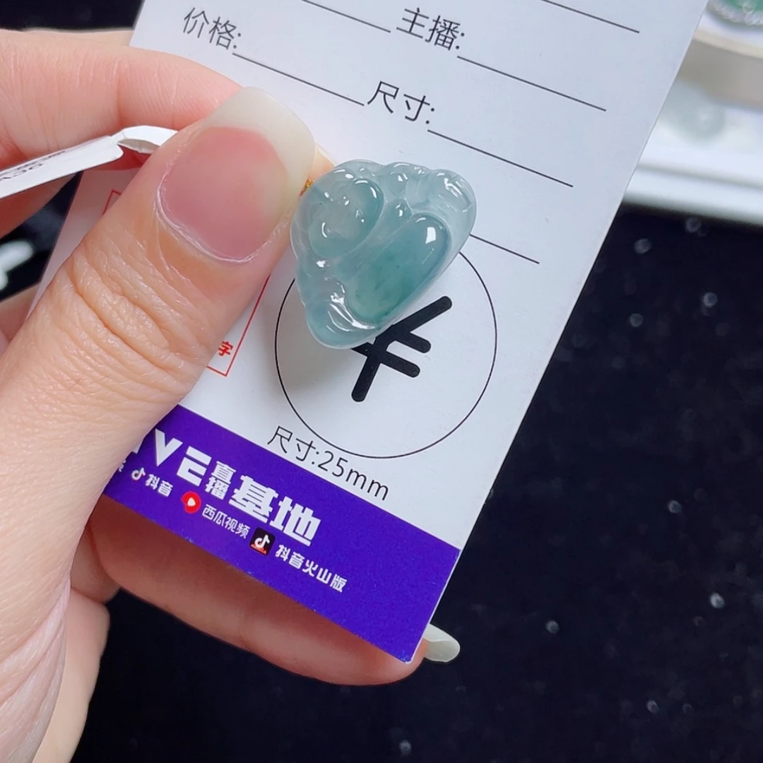 【闪购商品】翡翠颈饰18K金镶嵌