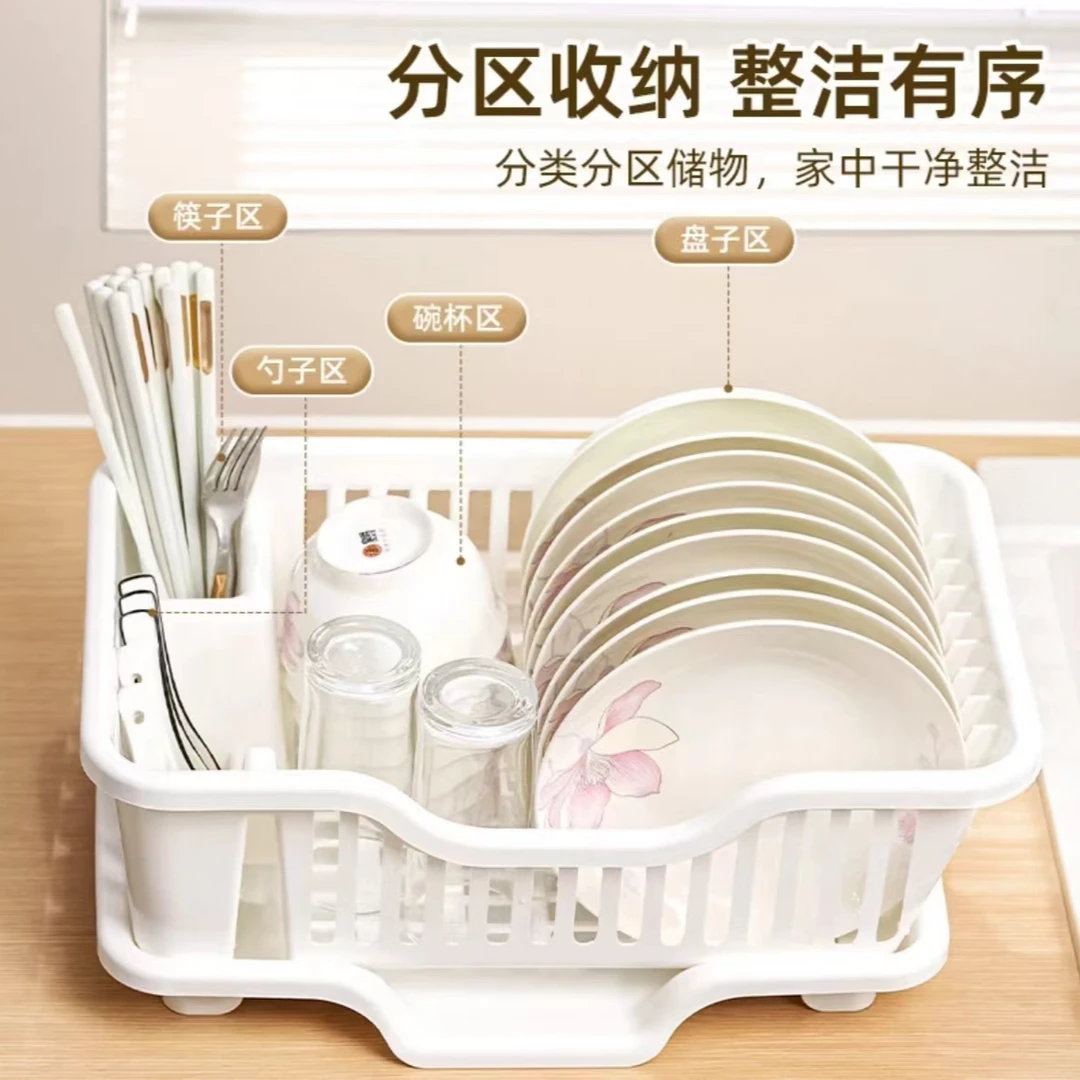 碗碟沥水架加厚大号收纳碗柜多功能家用厨房大号碗筷置物架塑料碗