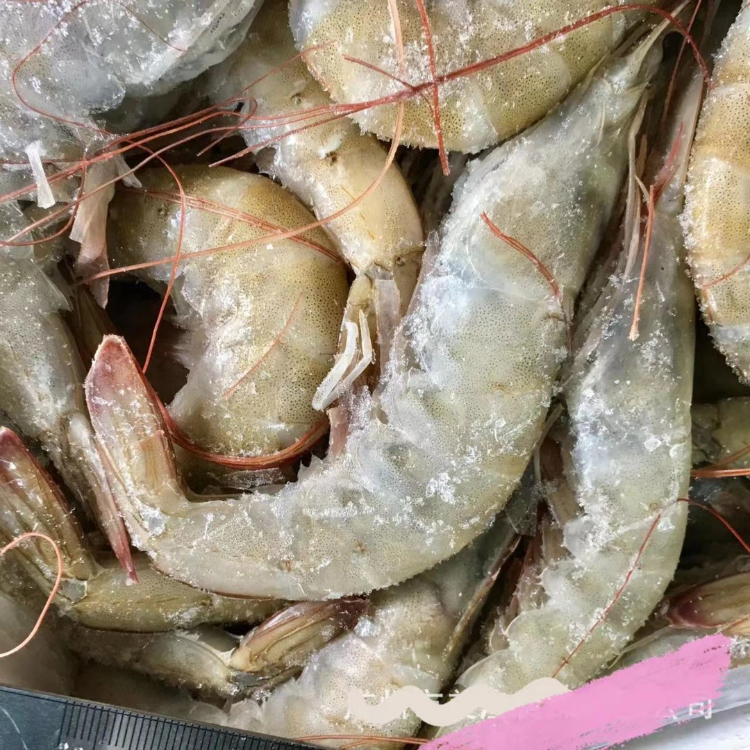 冻虾3040/1盒(1.8kg)