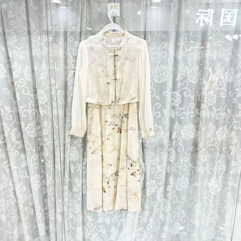 燕妮雅姿新款时尚国风套裙T150