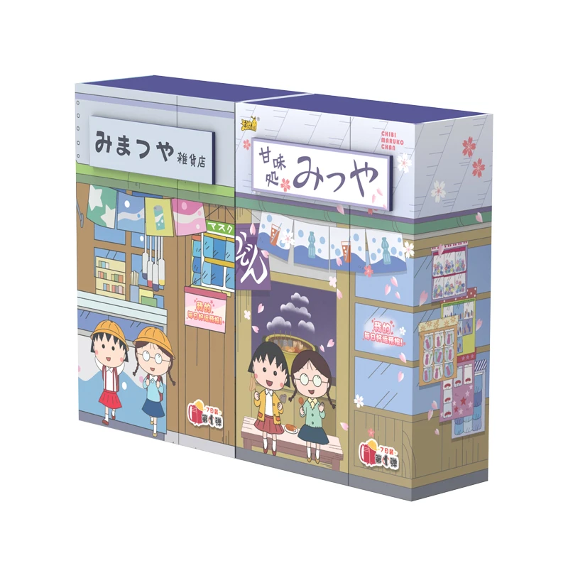 卡游【正版】樱桃小丸子每日福卡时光小店7日装盲盒