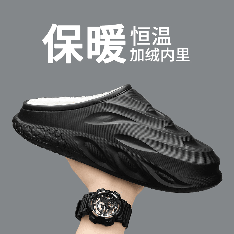 棉拖鞋男2023冬季新款室内加绒保暖厚底棉鞋外穿防滑防水包跟棉拖