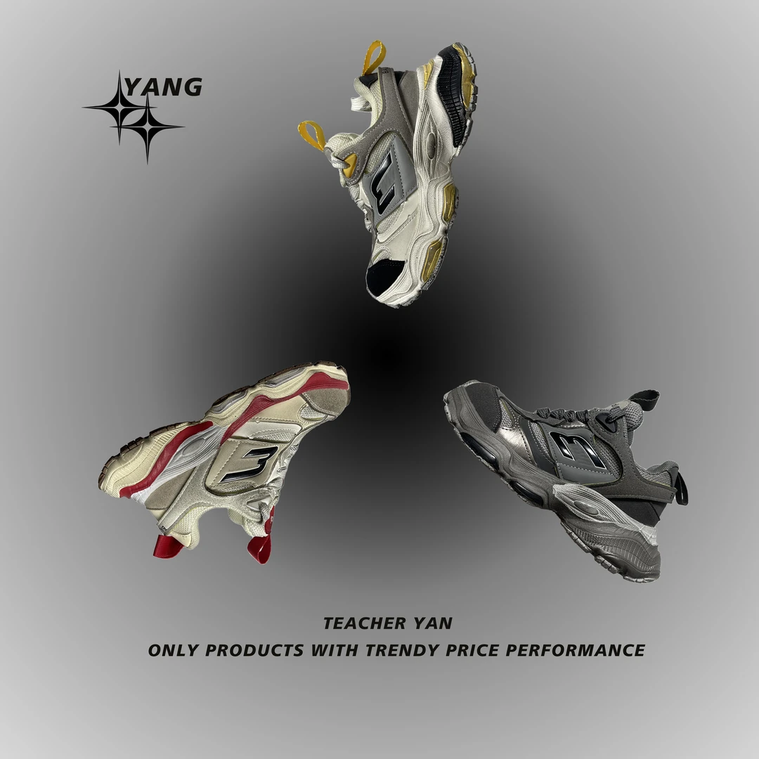 【YANG】魔术贴四季款厚底做旧潮童老爹鞋废土风潮鞋网面