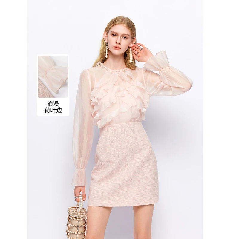 missCOCOON荷叶边拼接小香风连衣裙0140