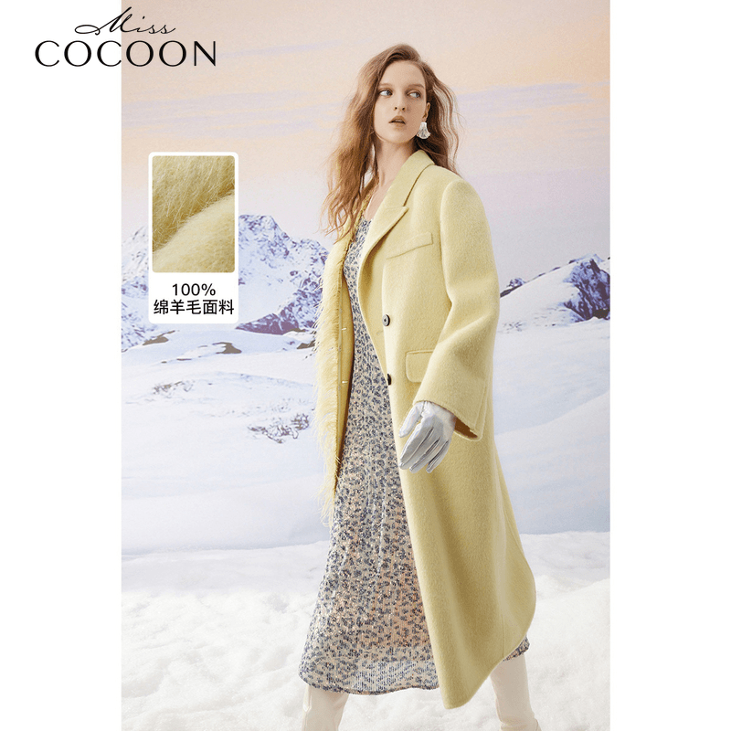 【邱莹莹粉丝专享】missCOCOON千金玛德琳色西装羽毛毛呢外套