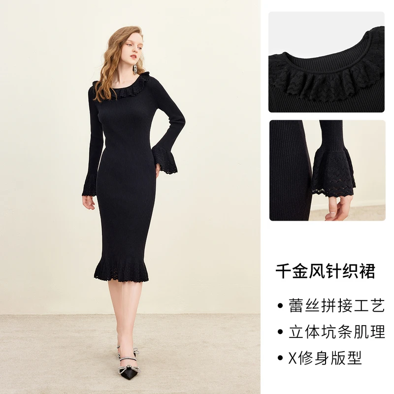 【黄蓉推荐】missCOCOON静奢风针织连衣裙女冬内搭4341