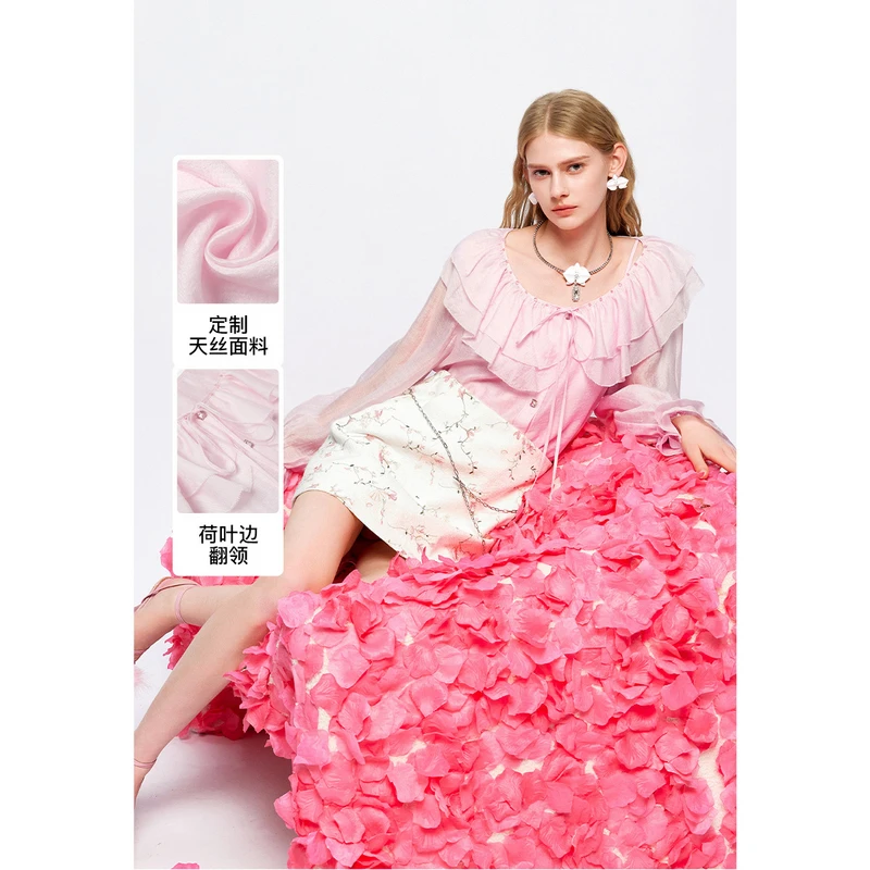 missCOCOON双层荷叶边带绳衬衫0045