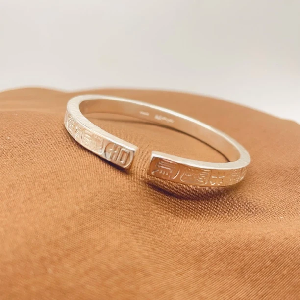 足银手镯 足银999吉言手镯 平安喜乐镯纯手工锤纹上上签如意顺遂