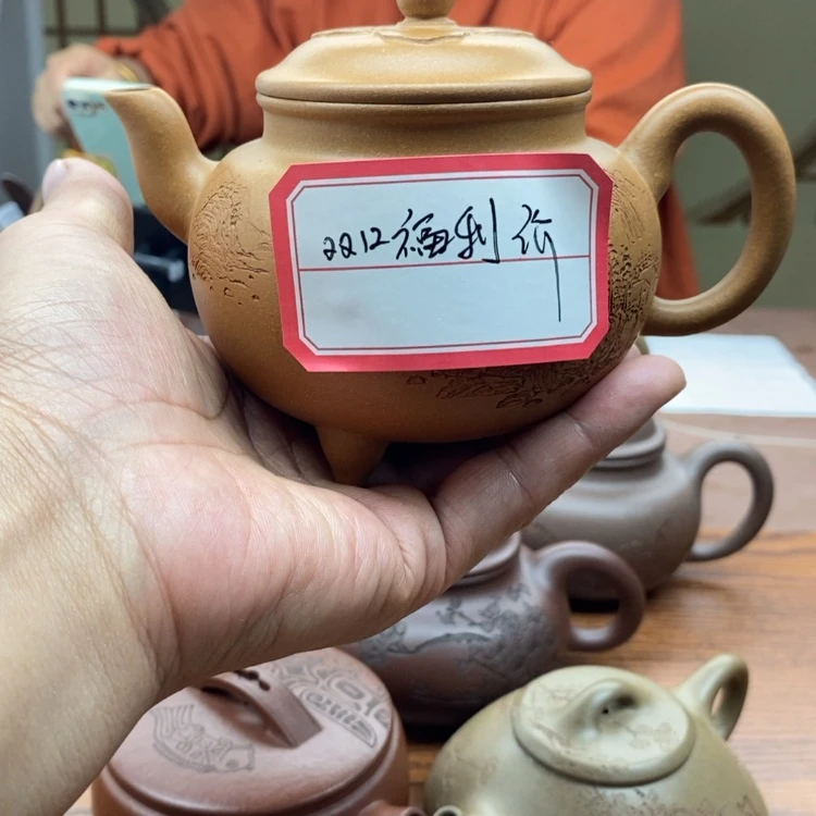 【闪购商品】段泥茶壶s****r