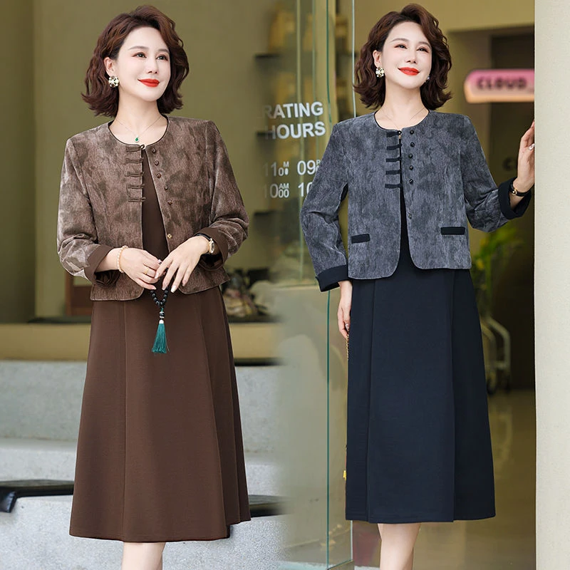 中年妈妈秋装连衣裙套装新中式中老年外套女春秋高品质套裙两件套