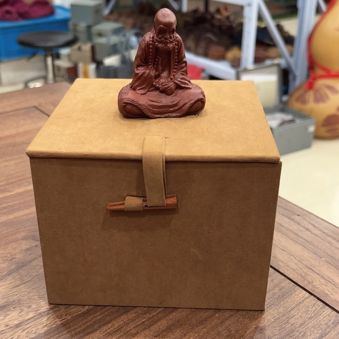 【闪购商品】紫砂紫砂