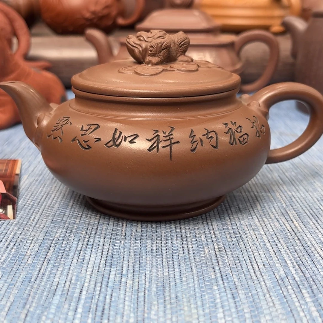 【闪购商品】紫砂草*?紫砂