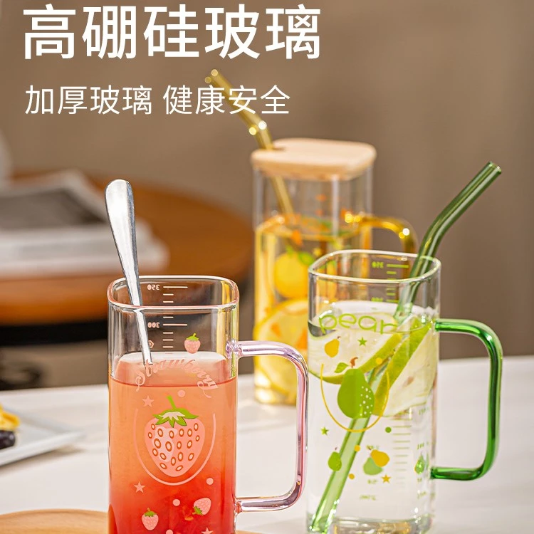 【叮叮专享】水果带刻度耐高温玻璃杯耐热泡茶杯印花水杯