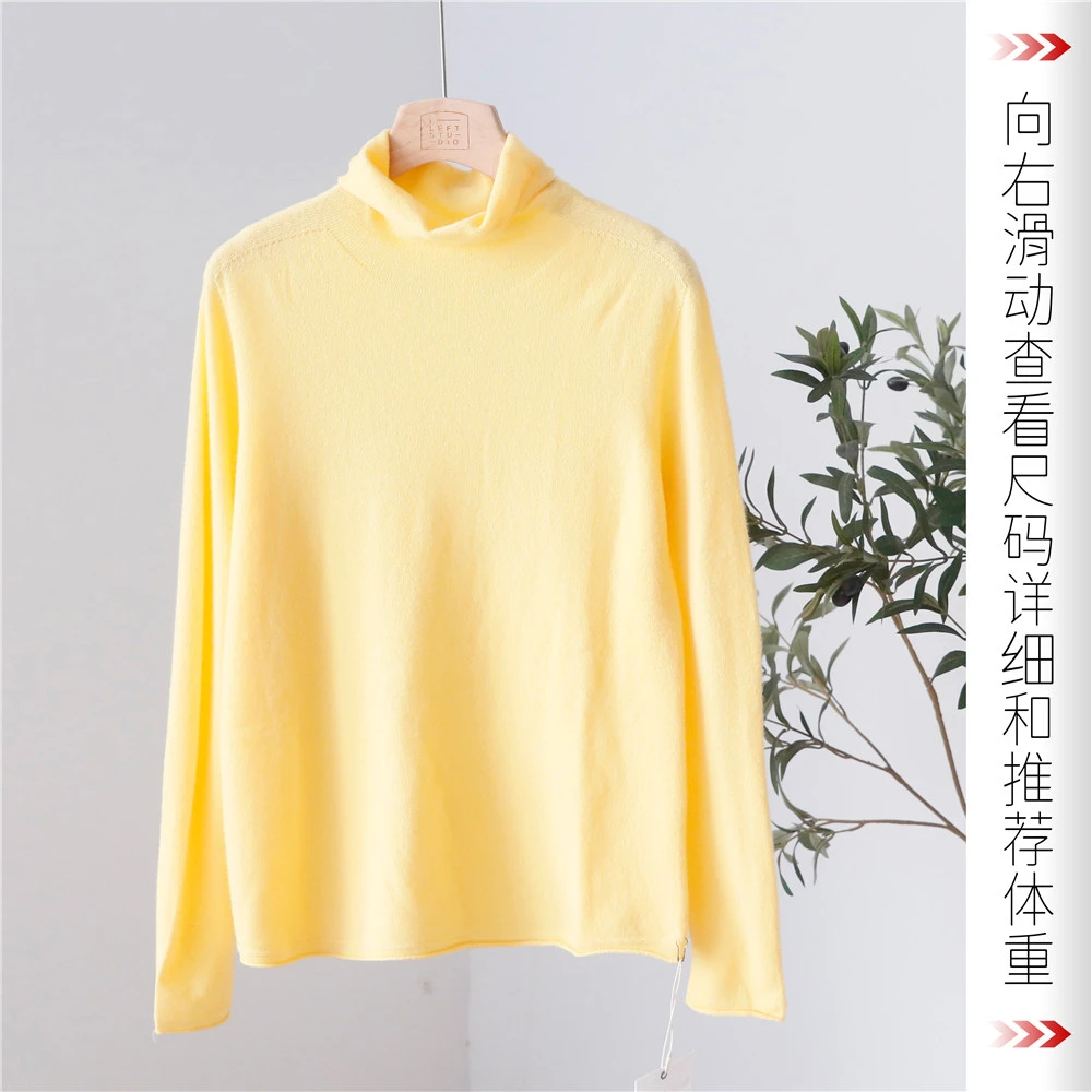 3080605 果果推荐~秋冬时尚宽松嫩芽黄百搭打底高领毛衣针织WM002