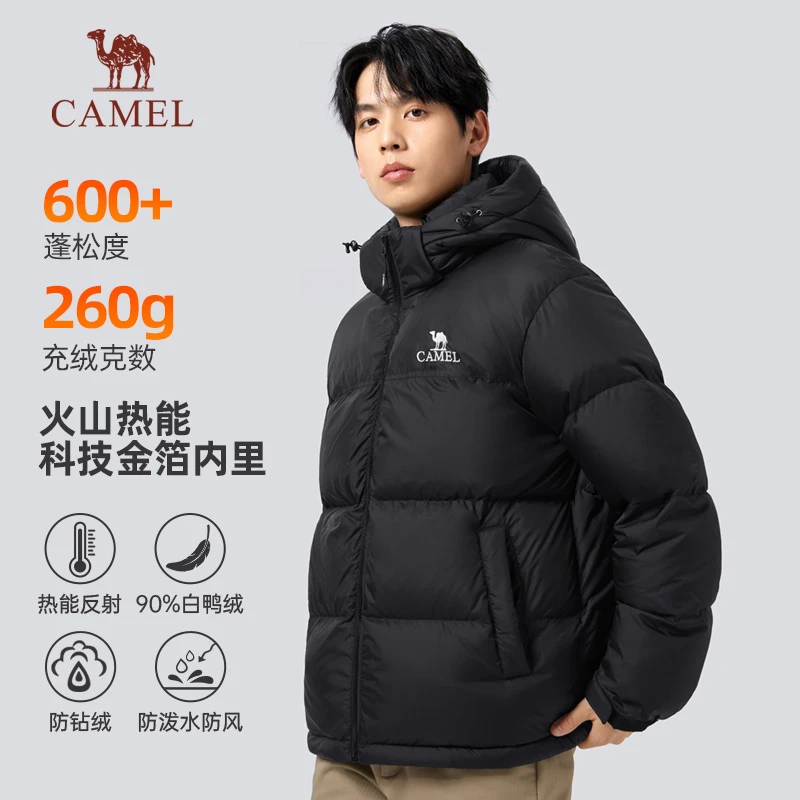【火山2.0】CAMEL骆驼潮流秋冬户外防寒新款情侣保暖加厚面包服