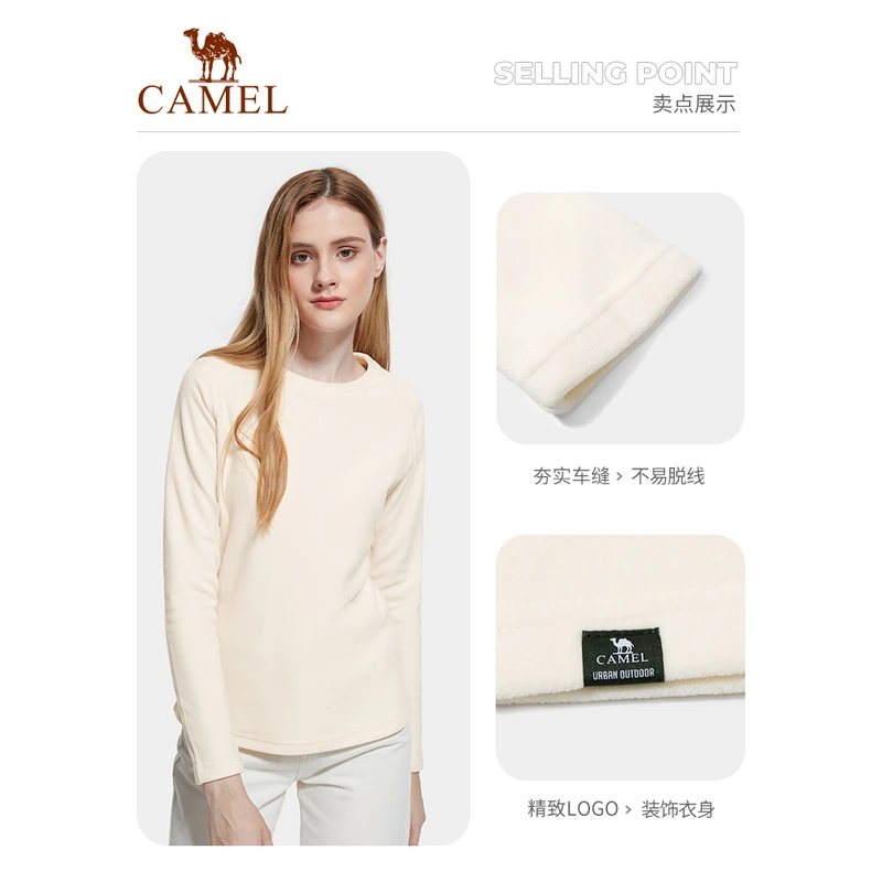 CAMEL骆驼圆领抓绒衣男女2022春秋季保暖长袖A1W1VV110/A1W2VV109