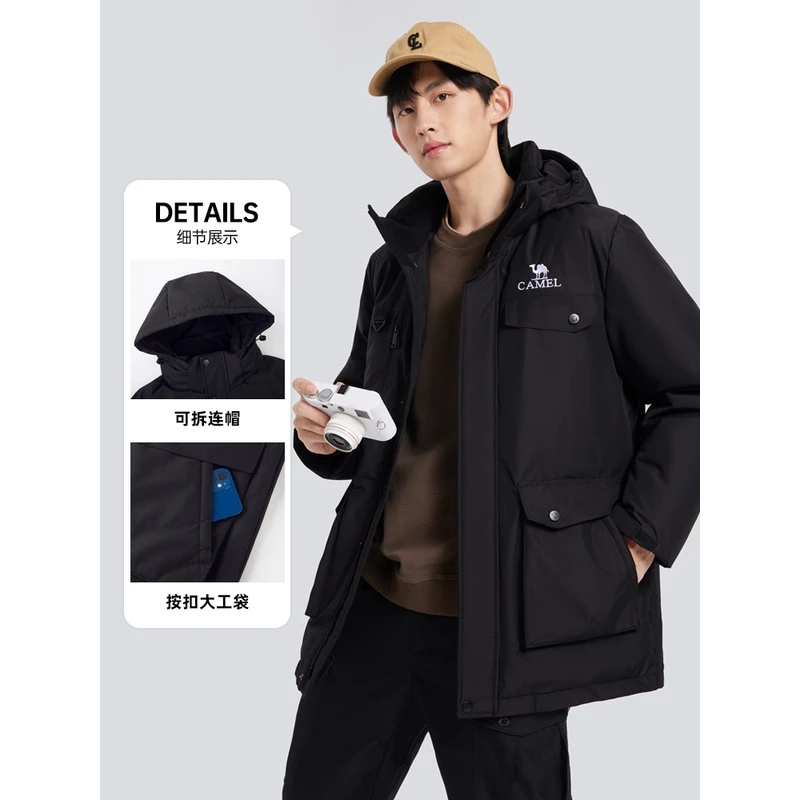 骆驼羽绒服男2023新款三防加厚防风防水连帽外套M13CAEC055