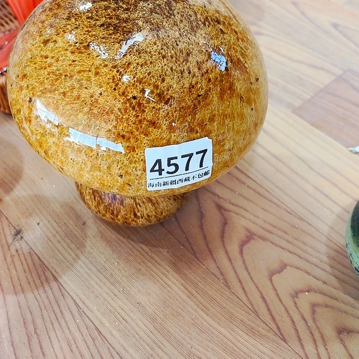 4577 家悦美居花瓶摆件