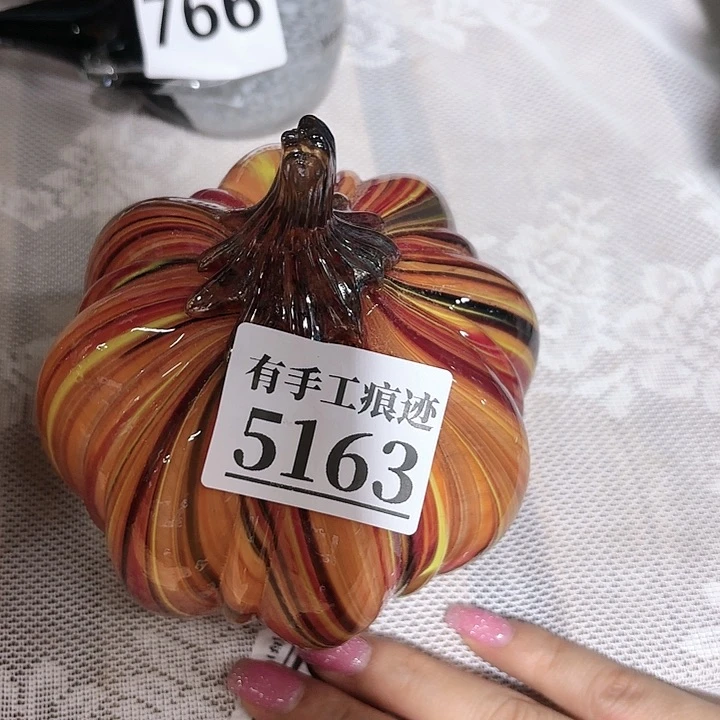 5163 家悦美居花瓶摆件