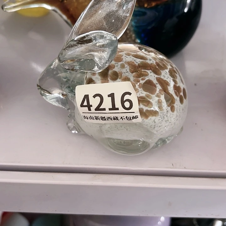 4216 家悦美居花瓶摆件