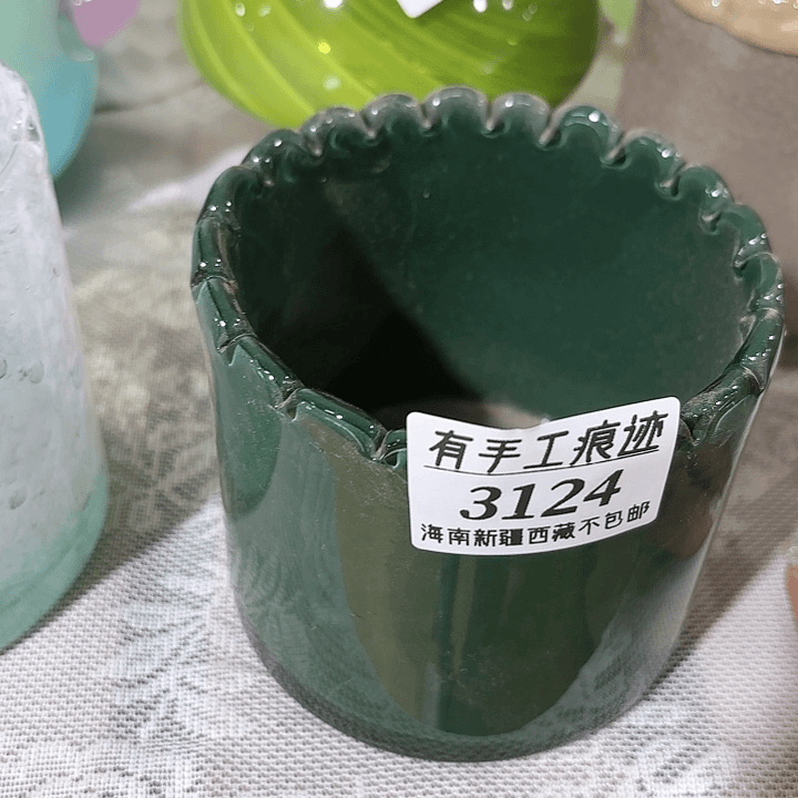 3124 家悦美居花瓶摆件