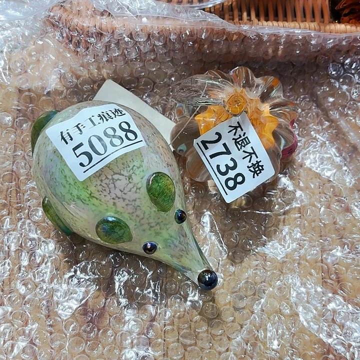 5088.2738 家悦美居琉璃花瓶摆件