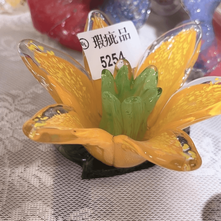 5254 家悦美居花瓶摆件掉了个叶子