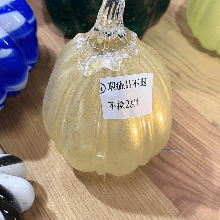 2301默认微瑕家悦美居花瓶摆件